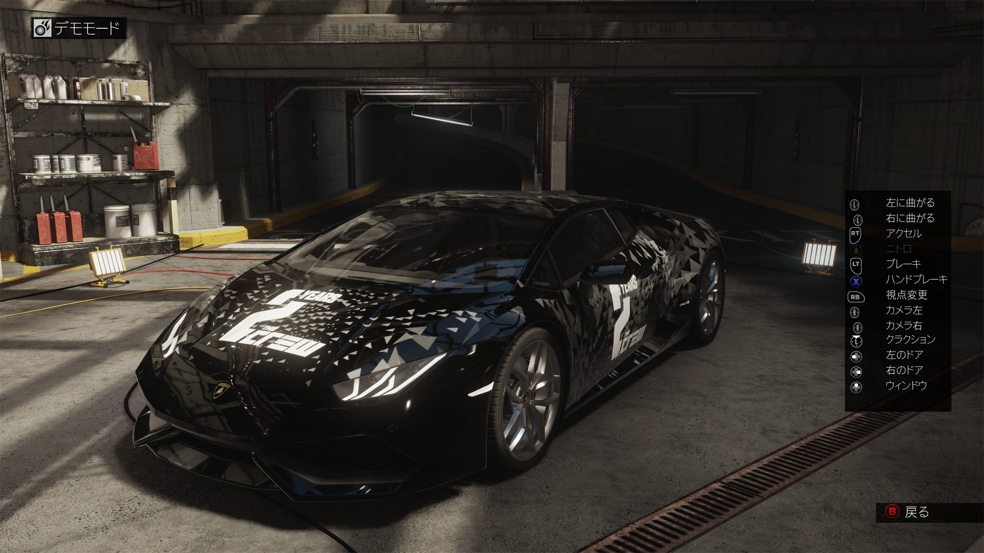 TheCrew 2016-12-02 01-14-24-005_1920.png