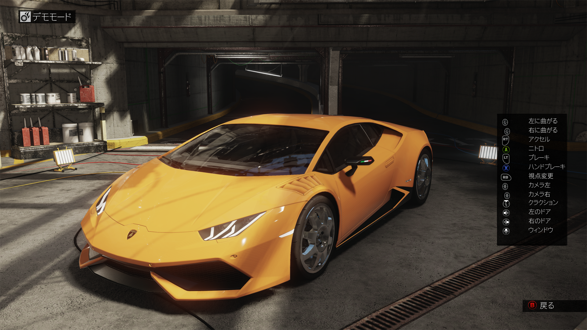 TheCrew 2016-12-02 01-14-51-570_1920.png