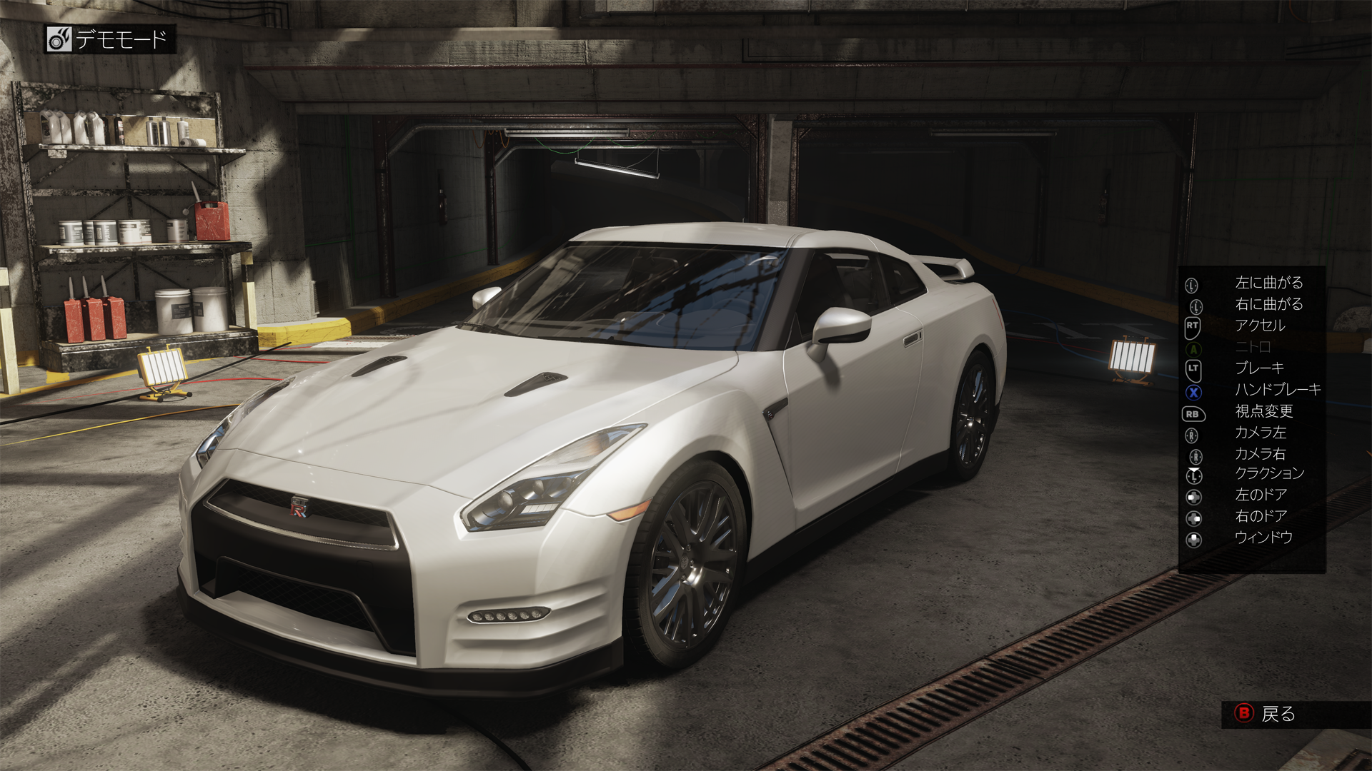 TheCrew 2016-12-02 18-02-46-859_1920.png