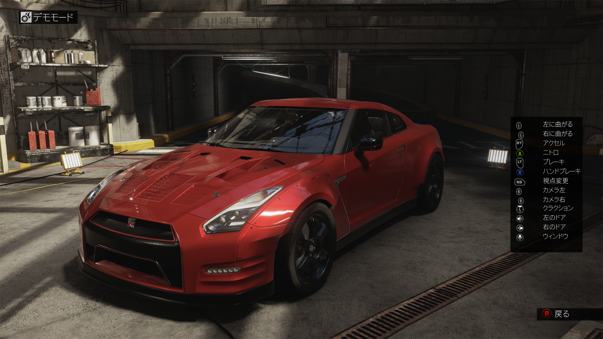 TheCrew 2016-12-02 18-03-04-814_1920.png