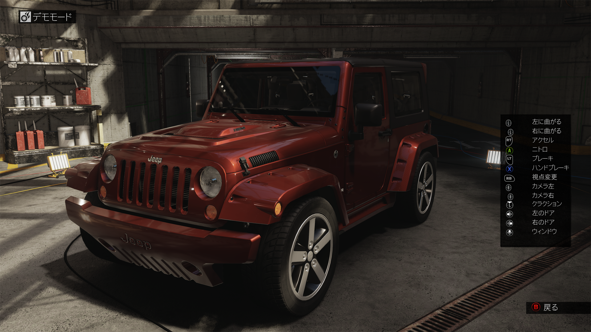 TheCrew 2016-12-01 17-44-41-920_1920.png