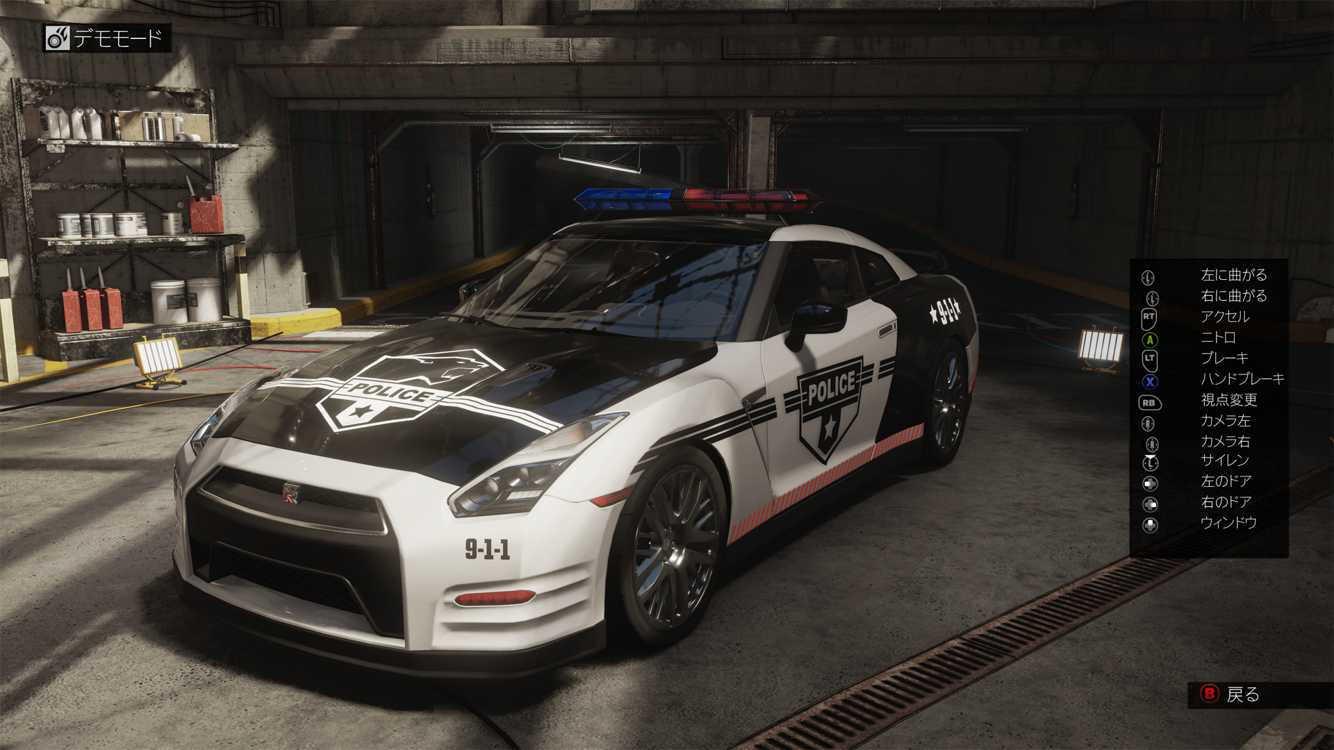TheCrew 2016-12-02 18-03-27-698_1920.png